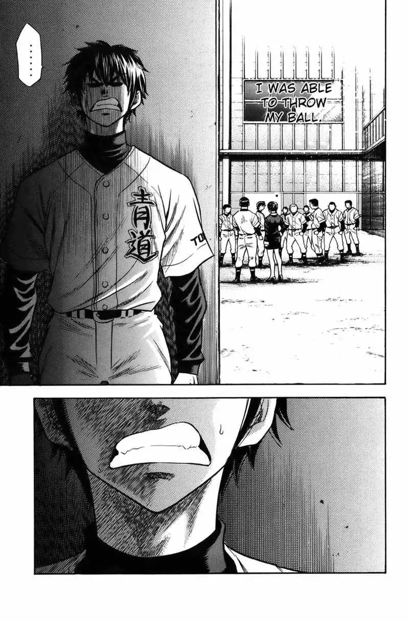 Diamond no Ace Chapter 37 15